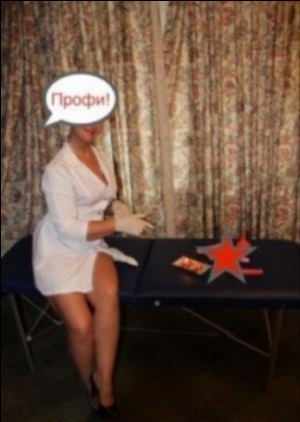 escort i Brorup - Top Models Escorts